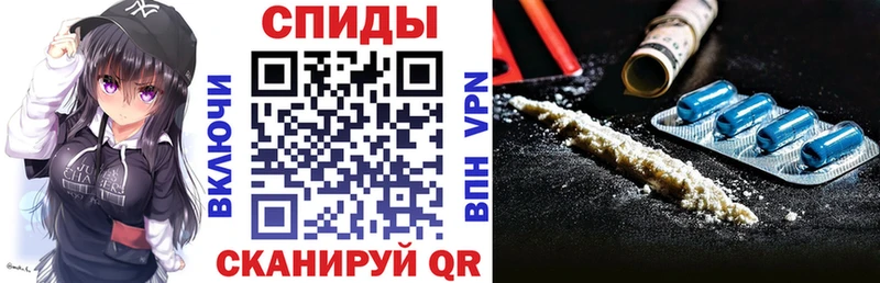 Купить закладки  Заволжье  Amphetamine 97% 