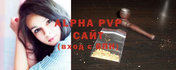 мяу мяу мука Каменногорск