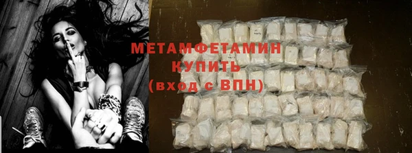 дурь Каменск-Шахтинский