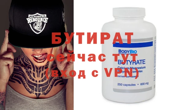 мет Карпинск