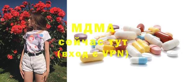 мяу мяу мука Каменногорск