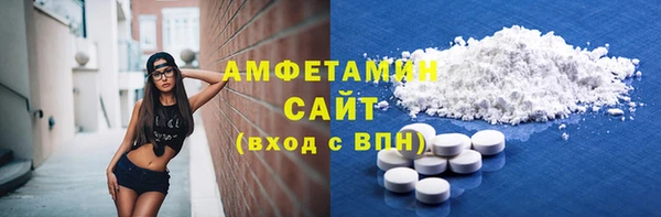 дурь Каменск-Шахтинский