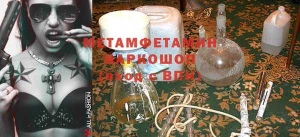 дмт Киренск