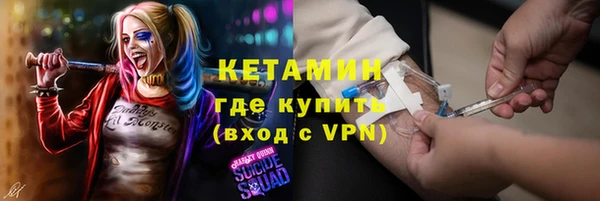 дурь Каменск-Шахтинский