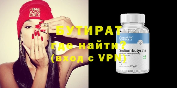 mdpv Карталы