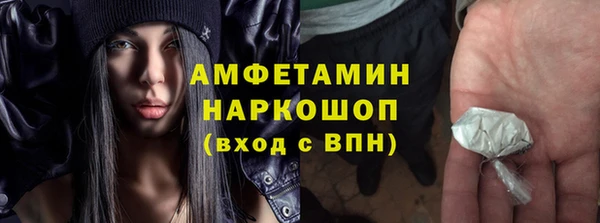 мет Карпинск