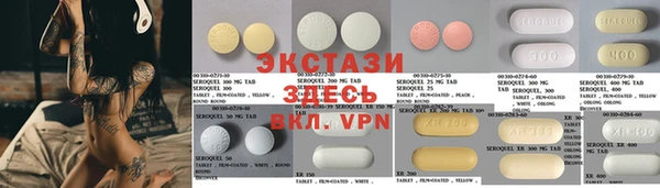 mdpv Карталы