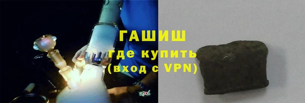 мет Карпинск