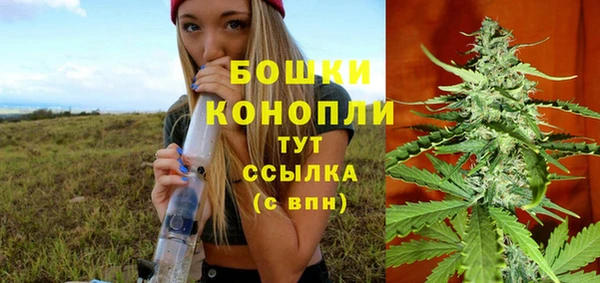 Альфа ПВП Кинешма
