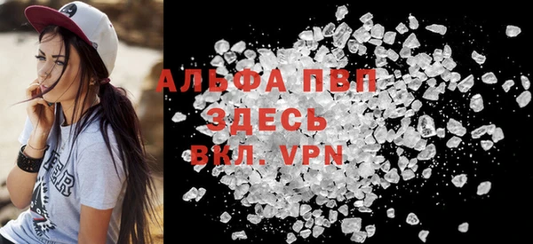 мет Карпинск