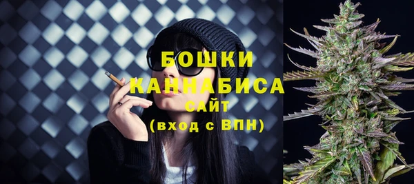 дурь Каменск-Шахтинский