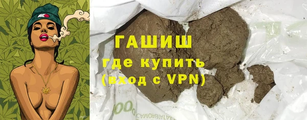 прущие крисы Каменка