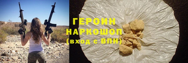 мет Карпинск