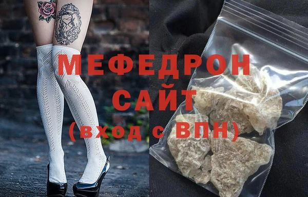 mdpv Карталы