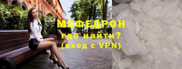 mdpv Карталы