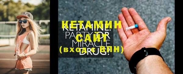 дурь Каменск-Шахтинский